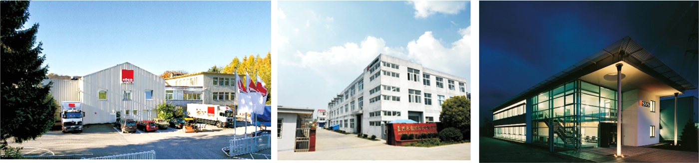 浙江创利焊接科技股份有限公司